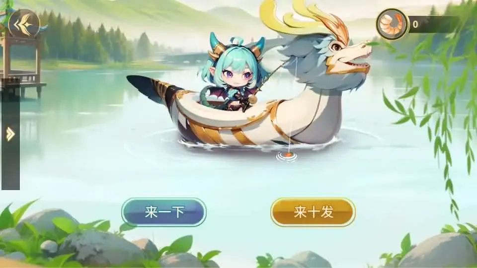 [一键安装] 西游降魔平台币内购版 新整理单机VM一键端+Linux手工服务端+CDK授权后台+搭建教程