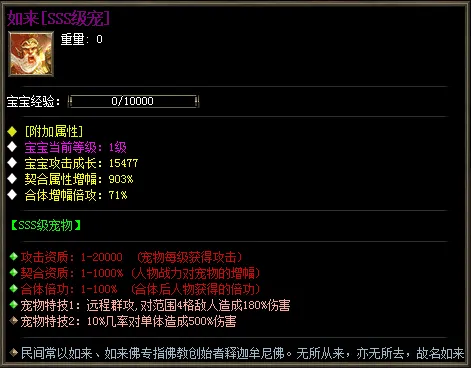 2.png 2.png