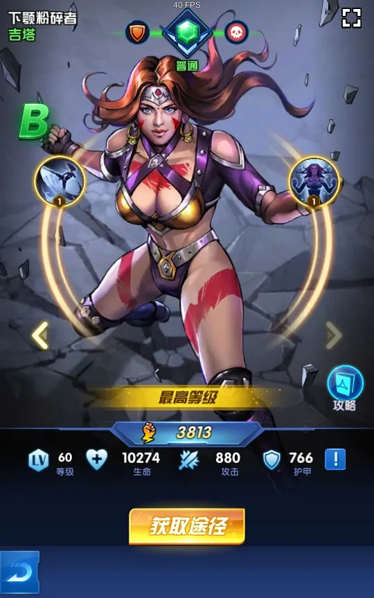 [一键安装] 【圣魂纷争】2024最新整理Win一键即玩服务端+解密工具+CDK后台+教程