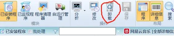 [手工架设] 精灵复兴魅影单机版使用教程