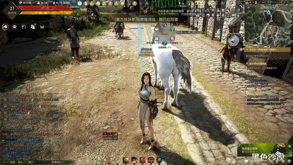 969aa8709720251026172626