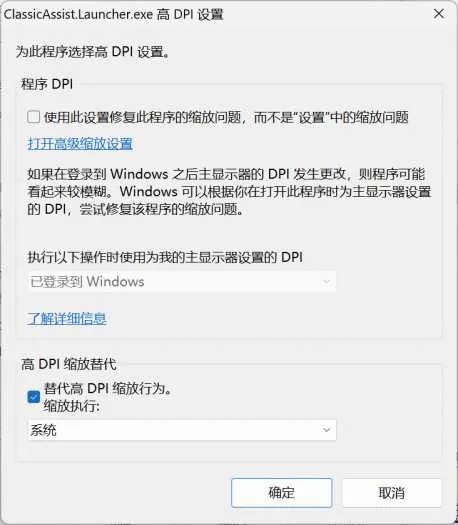 [手工架设] 【UO测试】入坑记