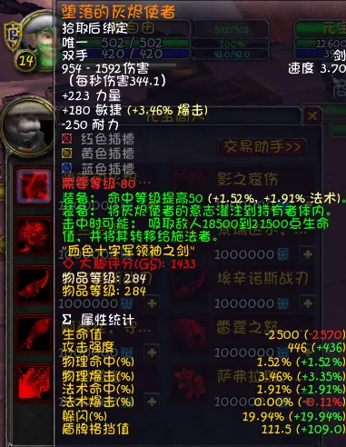 5.png 5.png