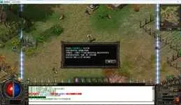 [手工架设] 逍遥传奇176复古三职业高清月卡版-单机版+补丁+单机登录器2025-7-21