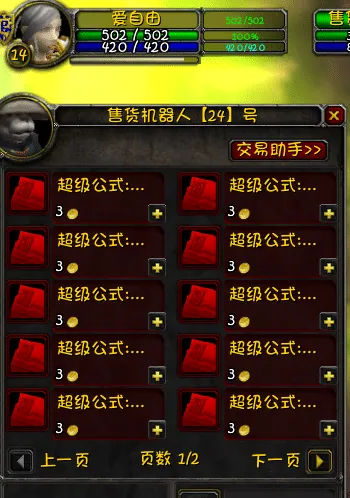 6.png 6.png