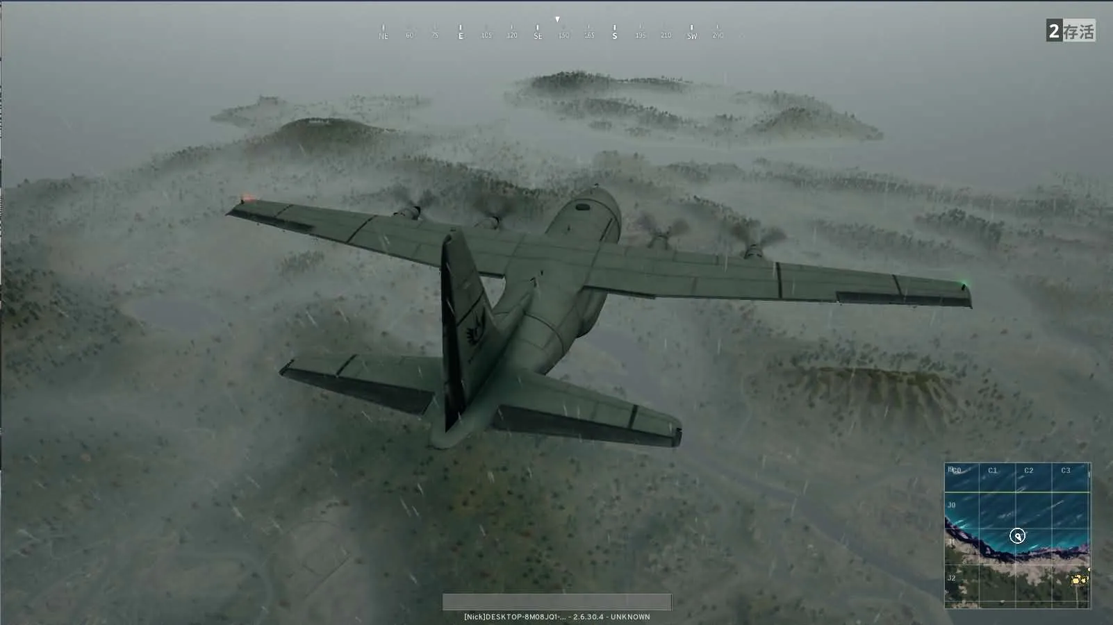 射击竞技端游【PUBG绝地求生】最新整理WIN系服务端+PC客户端+详细搭建教程