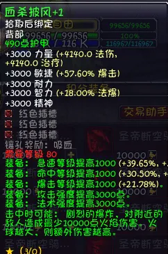 6.png 6.png