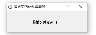 新惊天动地（CABAL）各种工具-教程分享