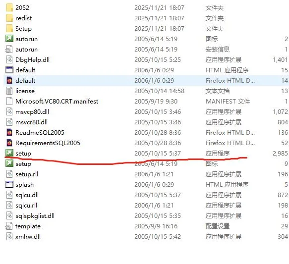 [手工架设] 精灵复兴魅影单机版使用教程