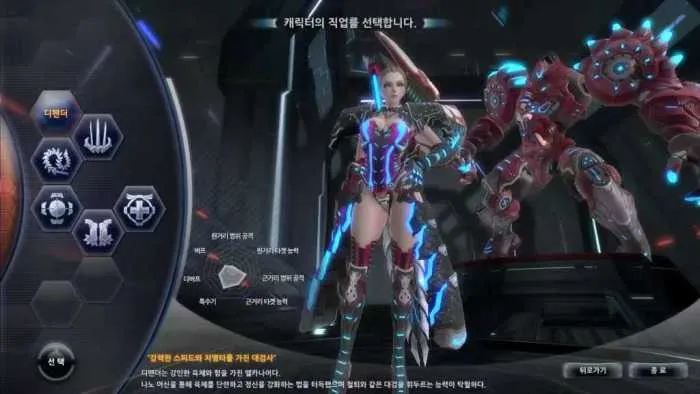 [一键安装] 【女皇之刃】第二版优化汉化GM工具视频安装教程