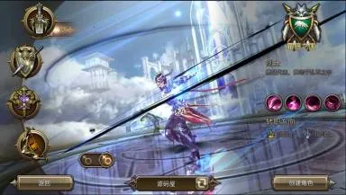 [手工架设] 稀有魔幻手游【权利与荣耀】最新打包Linux手工服务端