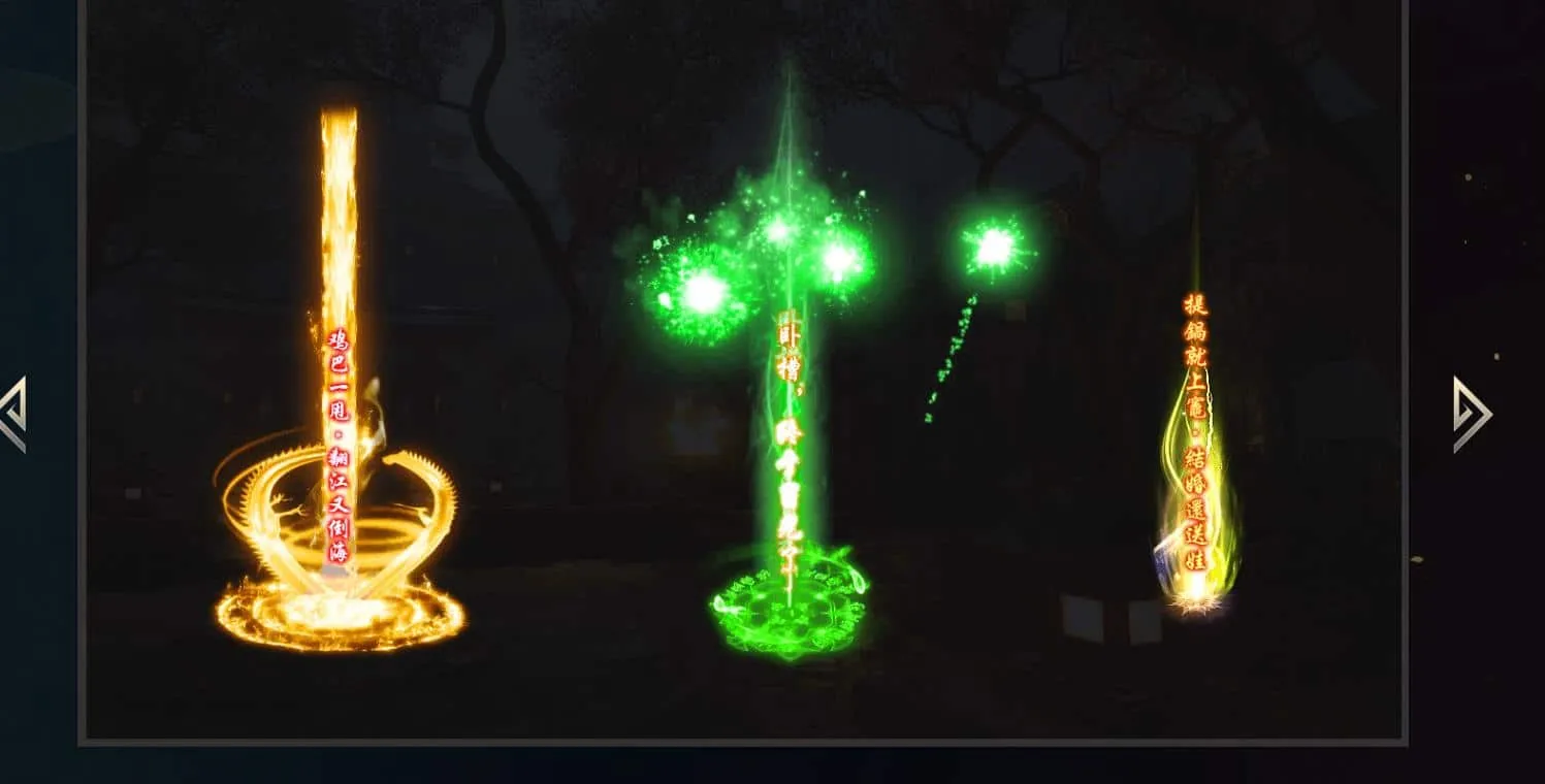 【传奇】暗黑魔童神器无限刀单职业版[翎风引擎]
