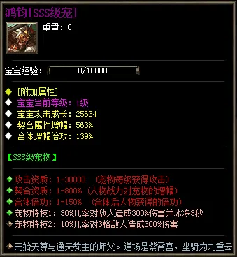 4.png 4.png