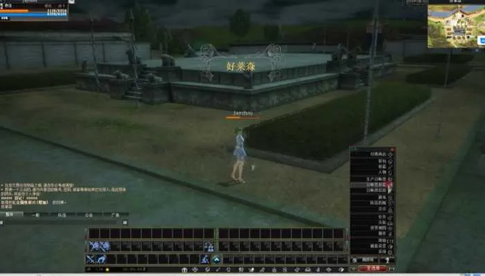[一键安装] 怀旧端游封印传说 双版本V6.5+V9.52虚拟机一键端视频教程