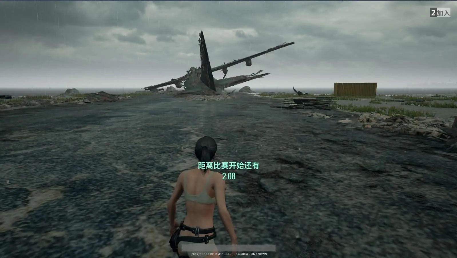 射击竞技端游【PUBG绝地求生】最新整理WIN系服务端+PC客户端+详细搭建教程