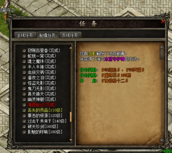 105.png 105.png