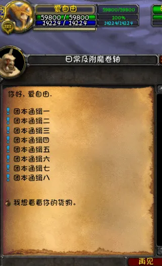 6.png 6.png
