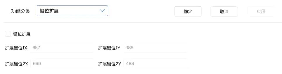 [一键安装] DNF单机版清风85二觉仿官修复全活动任务全功能GM小白一键超稳定端