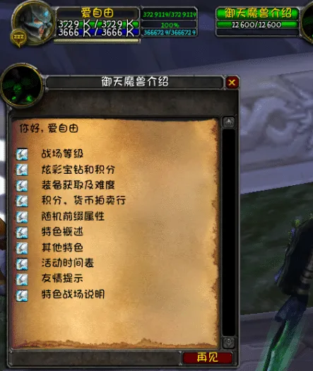 7.png 7.png