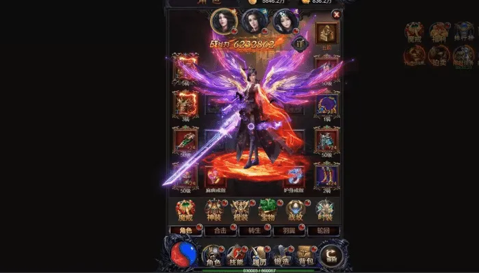[一键安装] 铁血魔城一键双区即玩服务端+内置授权后台+外网教程