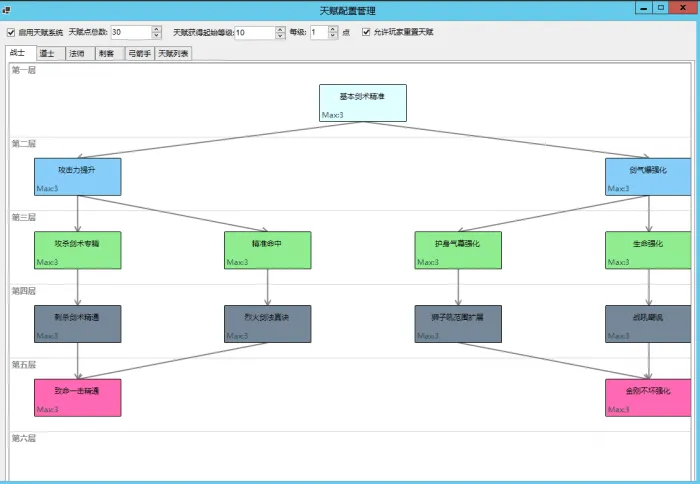 QQ20251027-122304.png QQ20251027-122304.png