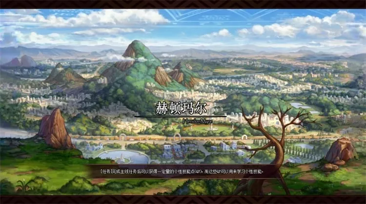 [一键安装] DNF单机版85级璀璨秋季一键启动全副本全任务修复完美版