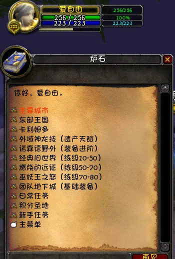 2.png 2.png