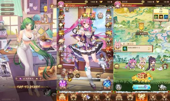 [手工架设] 【少女回战优化版】最新整理Linux手工服务端