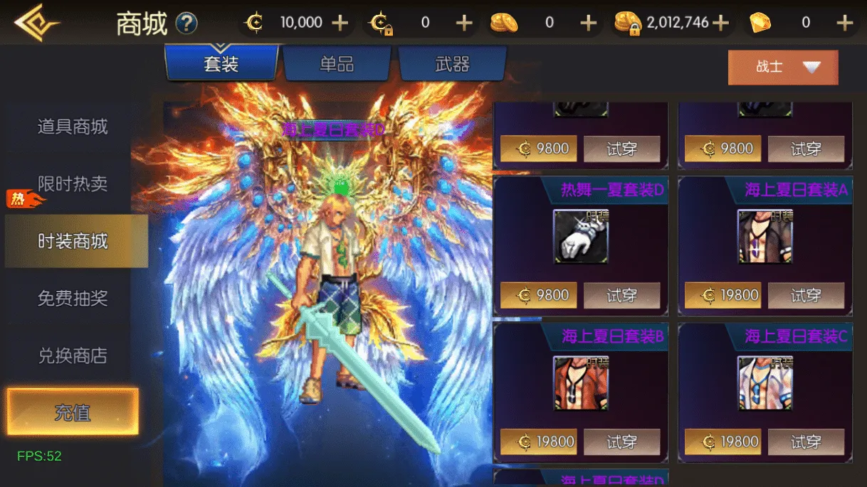 [手工架设] 情怀之新世纪阿拉德[60帧]2025一键即玩镜像端+Linux手工服务端+WEB管理后台