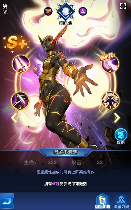 [一键安装] 【圣魂纷争】2024最新整理Win一键即玩服务端+解密工具+CDK后台+教程
