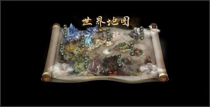 [一键安装] 武侠乂专属单职业传奇版本|功成名就|绝世神兵|翎风引擎