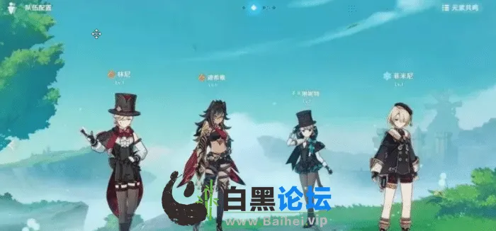 [一键安装] 最新整理【原神V4.1剧情稳定版】免虚拟机一键单机版+GM工具教程+整合MOD教程+视频教程