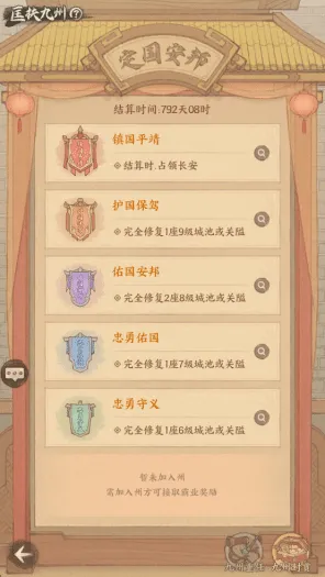 wechat_2025-09-11_151305_657.png