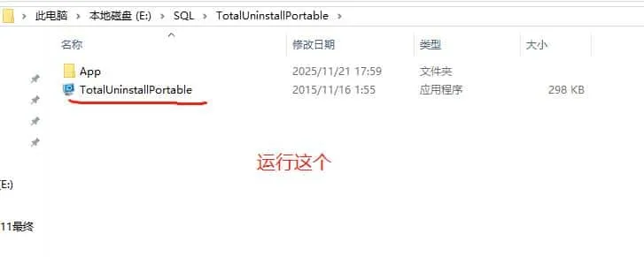 [手工架设] 精灵复兴魅影单机版使用教程