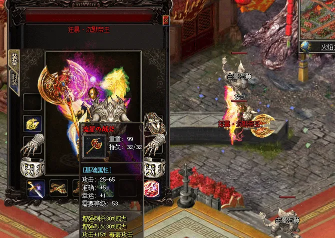 4.PNG