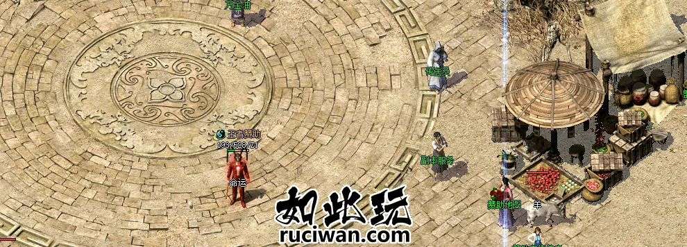 老王独家情怀复古--三职业-复古到轻轻变-强化极品-BUFF-多大陆--多地图