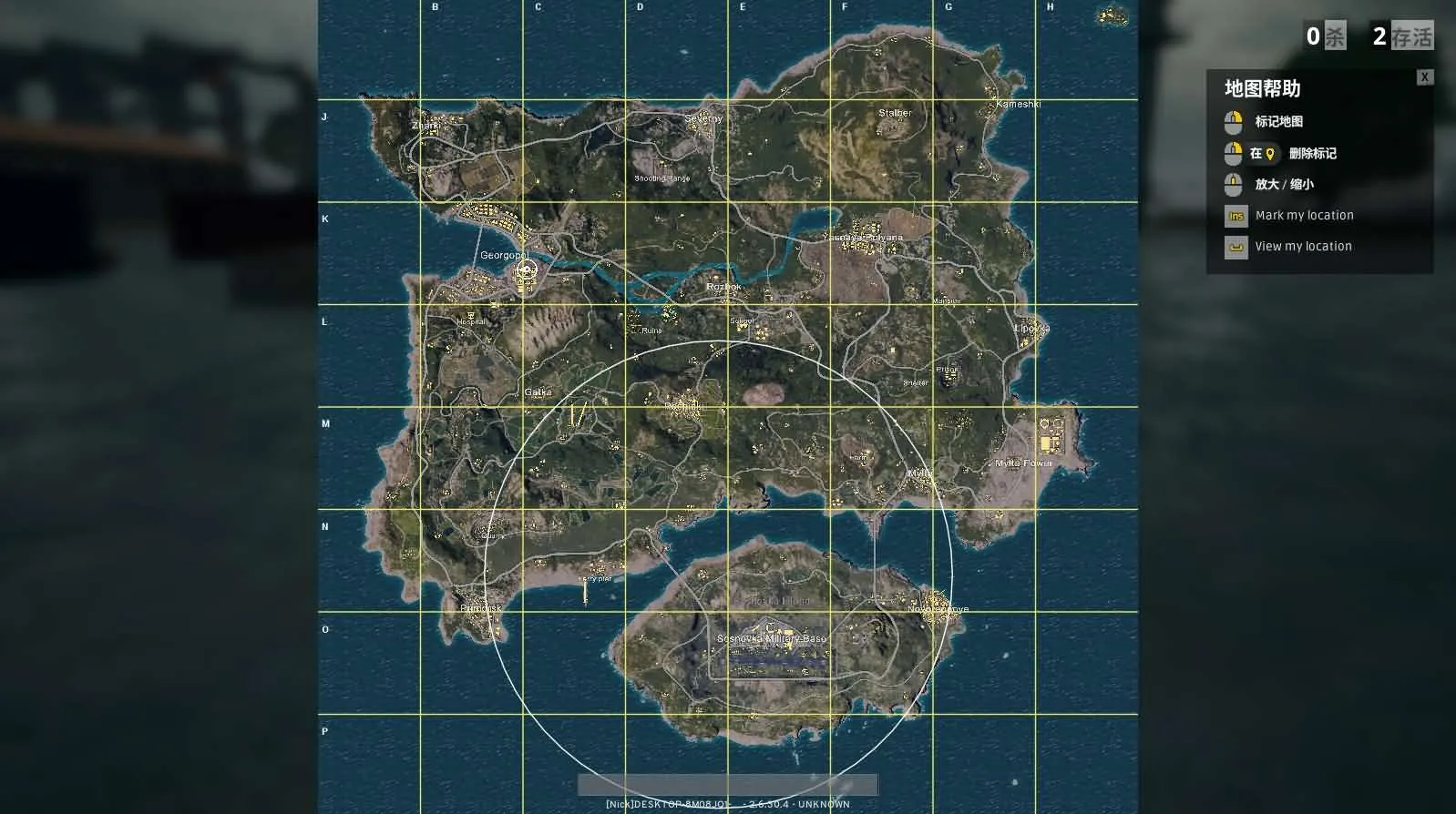 射击竞技端游【PUBG绝地求生】最新整理WIN系服务端+PC客户端+详细搭建教程