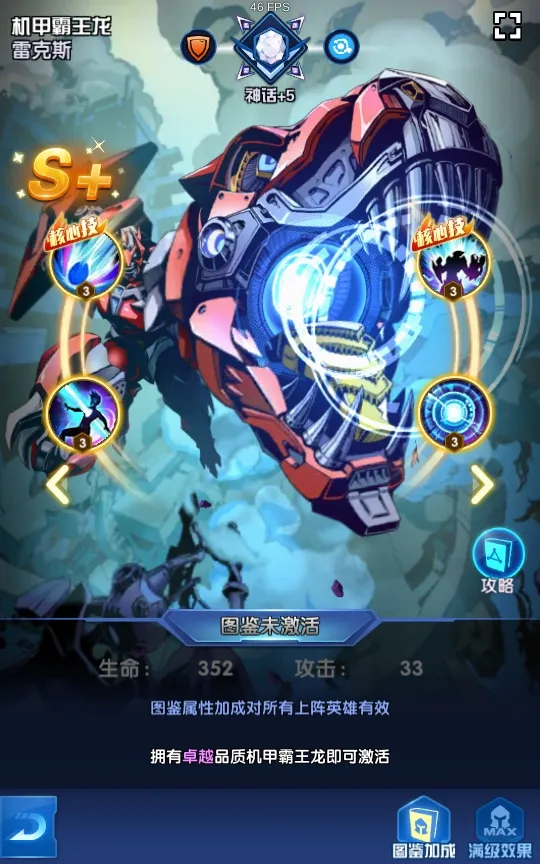 [一键安装] 【圣魂纷争】2024最新整理Win一键即玩服务端+解密工具+CDK后台+教程