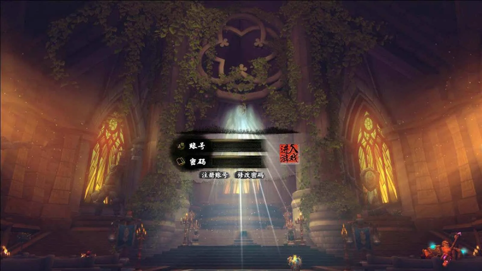 [手工架设] [V8] 精修/云梦江南/云梦修仙/云梦斗罗/一键服务端/补丁/登录器/教程
