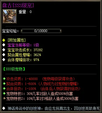 3.png 3.png