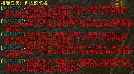 2.png 2.png