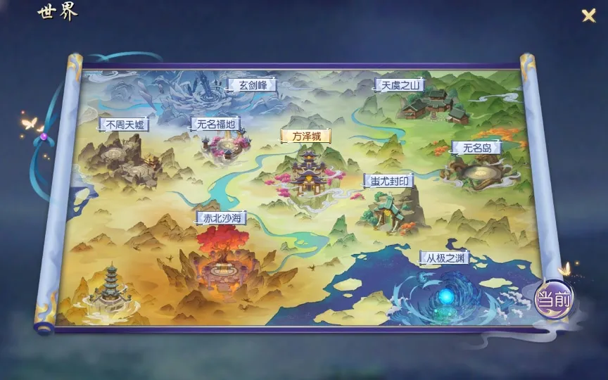 [手工架设] 天之禁-契约战歌多区跨服版-2024最新Win服务端+GM后台+教程