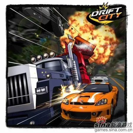 [手工架设] 台湾端游《死亡赛车手DriftCityTW》服务端+数据库