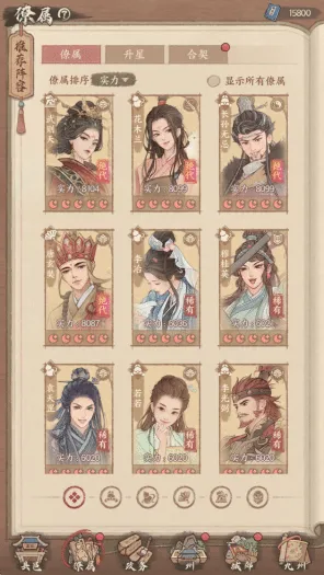 wechat_2025-09-11_150355_534.png