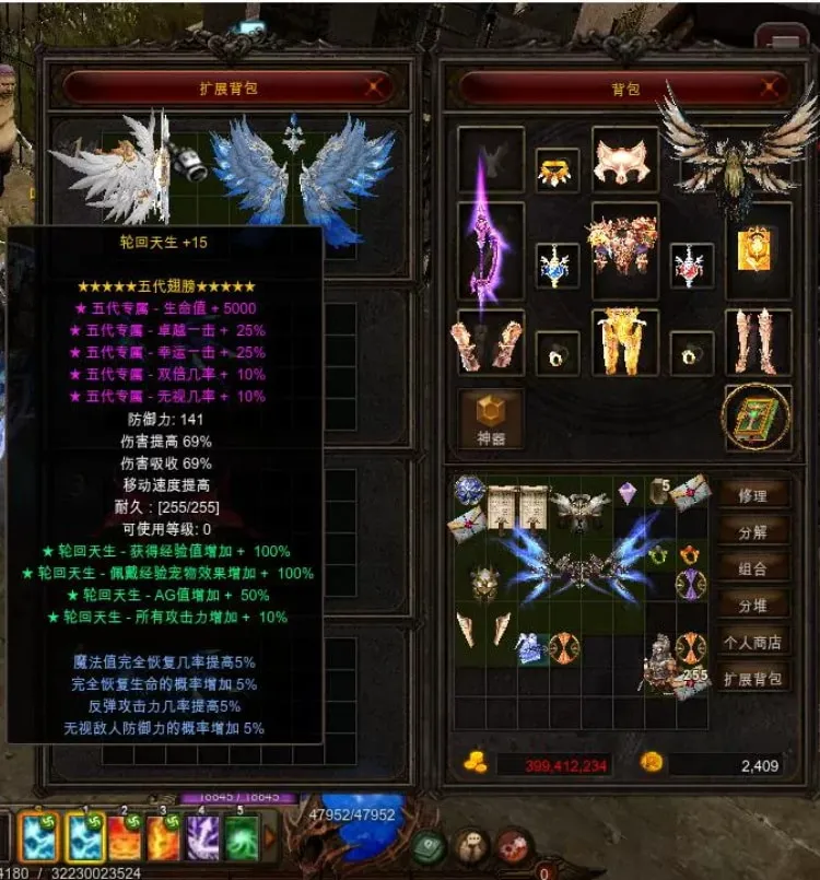[一键安装] [端游] 奇迹MU单机 -版本S18+GM管理（刷怪按官方原汁原味）