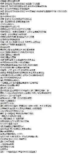 342B2828D66D1B8A5DF30FBEE99514B5.jpg 342B2828D66D1B8A5DF30FBEE99514B5.jpg
