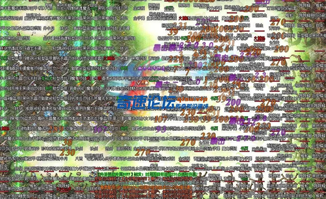 亲测 【舟游精修】一个月毕业176特色神技-复古到微变-16大陆-三职业全屏专属技能