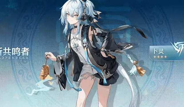 [一键安装] 鸣潮2.8测试服本地单机一键端