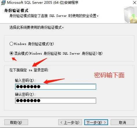 [手工架设] 精灵复兴魅影单机版使用教程