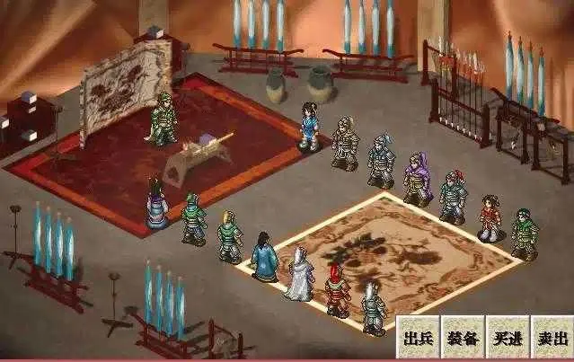 [一键安装] 三国志姜维传 可正常存档